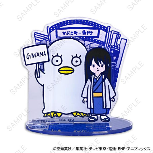 《銀魂》_ビィズニィズ 亞克力立牌（桂與伊麗莎白）