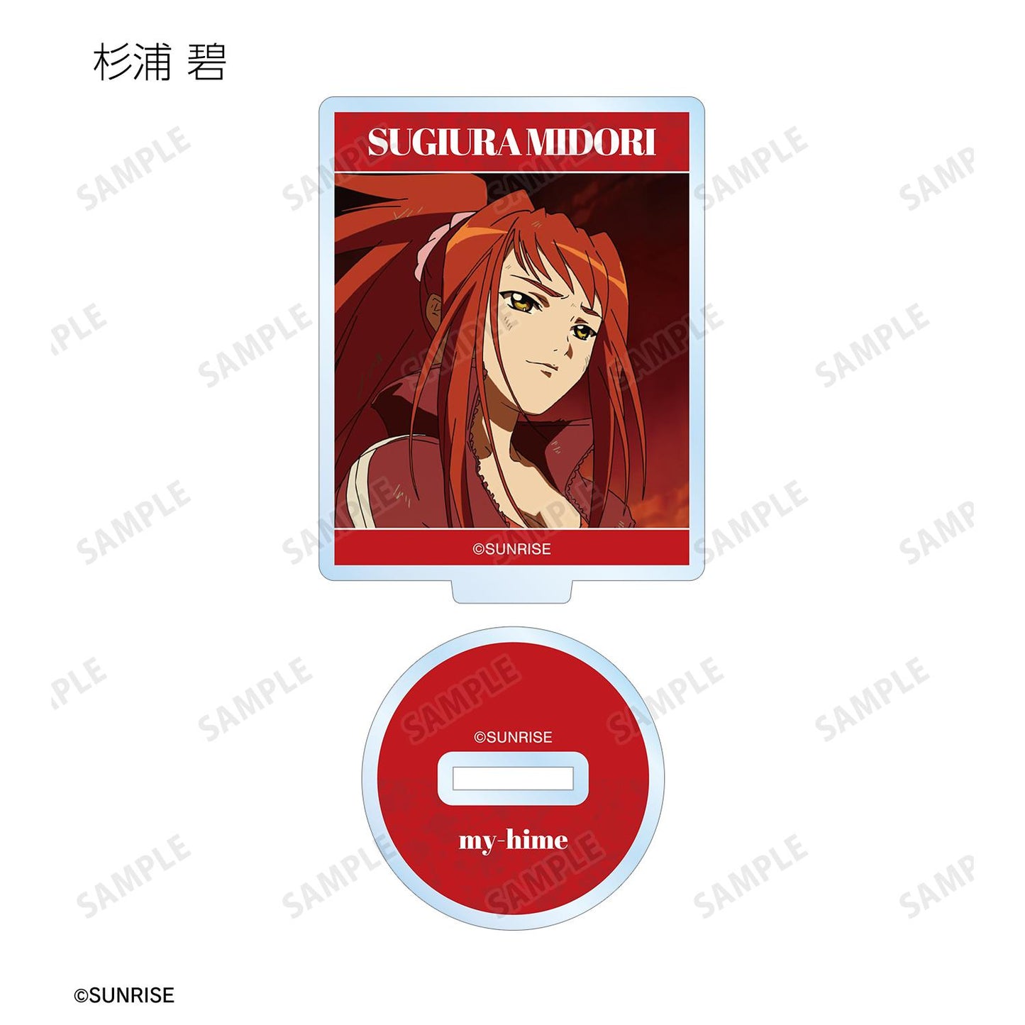 舞-HiME 場景寫真亞克力立牌（單位/BOX）【全套BOX/10包入】