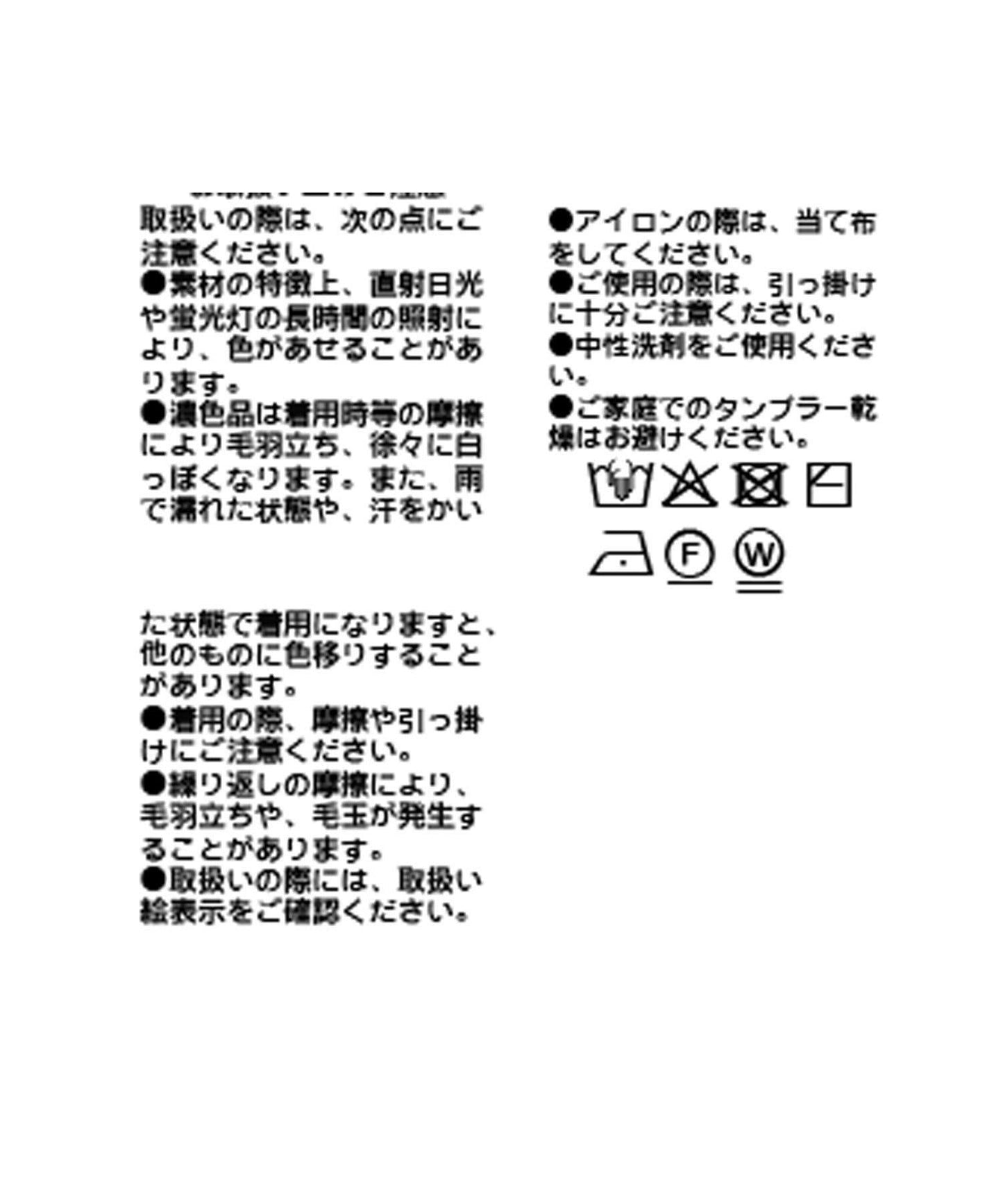 仿羊羔絨開衫/預計10月下旬發貨