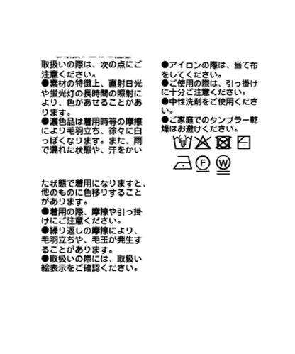 仿羊羔絨開衫/預計10月下旬發貨