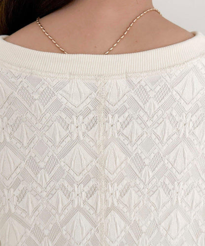 【人氣爆款！春季即刻售罄單品】彈力蕾絲套頭衫