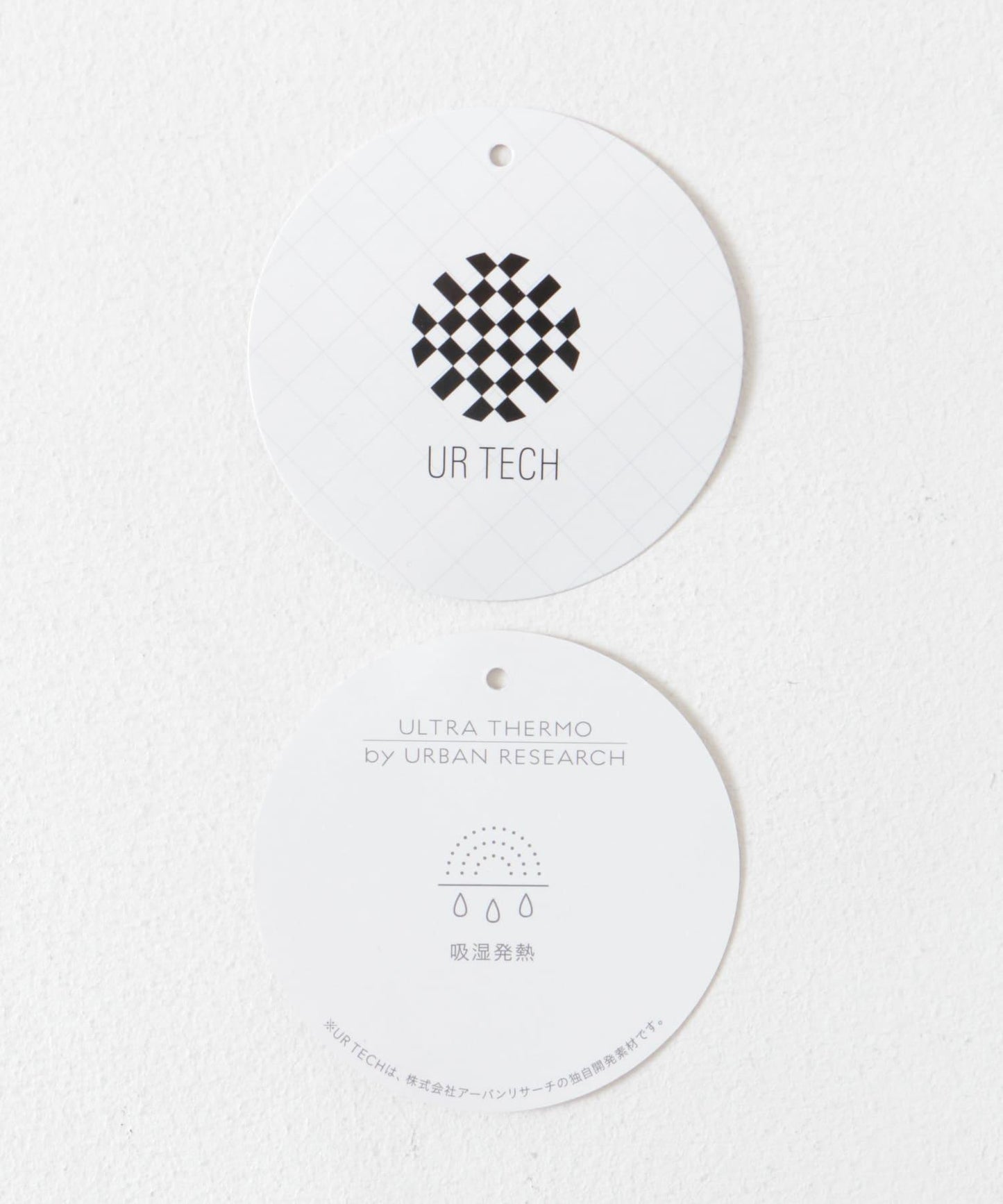 『UR TECH』磨毛棉襯衫