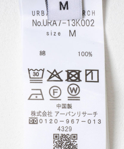 『UR TECH』磨毛棉襯衫