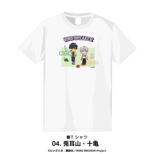 《防風少年》_XL碼_T恤 04.兎耳山・十亀