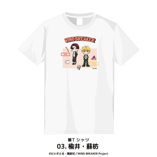 《防風少年》_XL碼_T恤 03.楡井・蘇枋