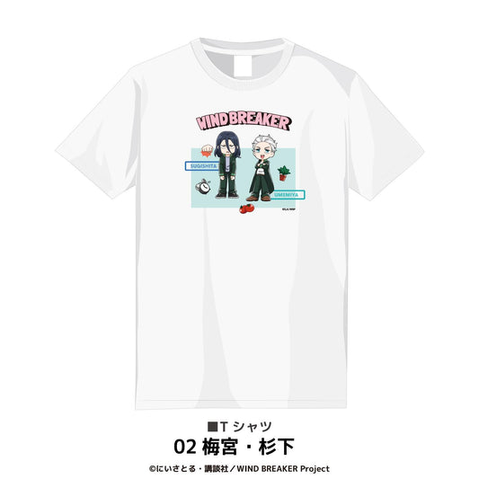 《防風少年》_L碼_T恤 02.梅宮・杉下