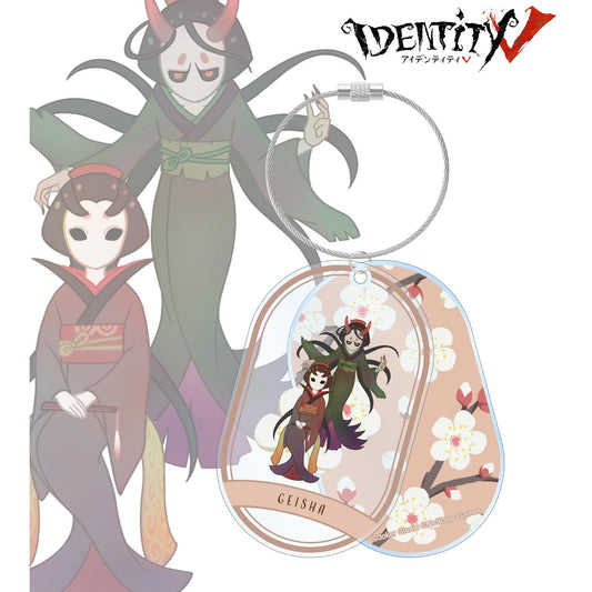 第五人格 芸者 Botania 雙鏈大號亞克力鑰匙扣