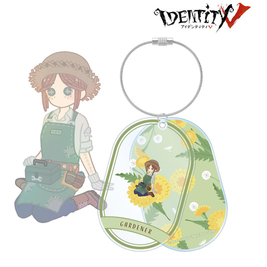 IdentityＶ 第五人格 庭師 Botania 雙連線大號亞克力鑰匙扣