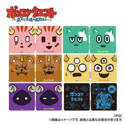 《魔王和被派遣的魔物們》便攜化妝鏡 黑沼