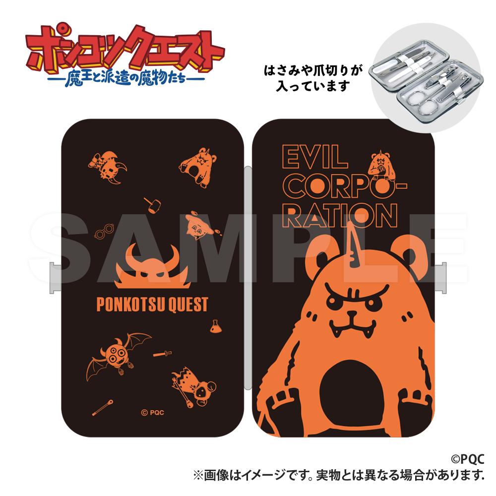 《魔王和被派遣的魔物們》禮儀套裝 ツチダ