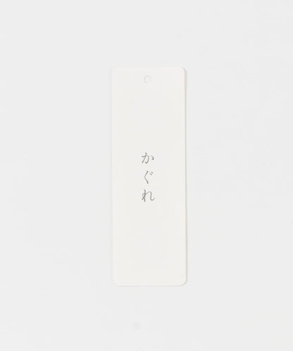 純棉船領條紋T恤