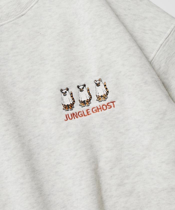 寬鬆版型 單點刺繡 圓領衛衣 / TIGER GHOST