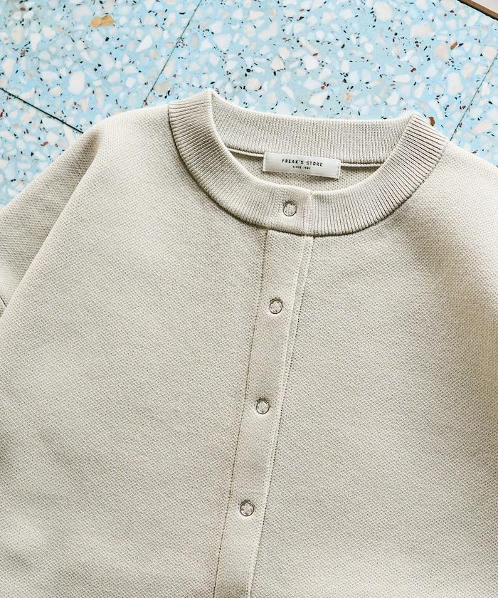按扣針織開衫