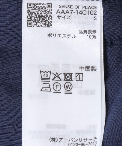 羊毛感雙褶寬腿褲