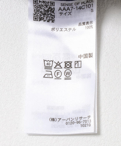 羊毛感雙褶錐形褲