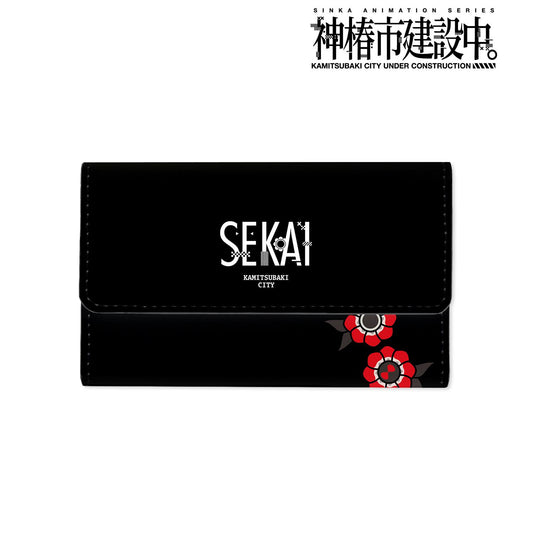 神椿市建設中。_夜河 世界 ar-Unity 主題圖標鑰匙包