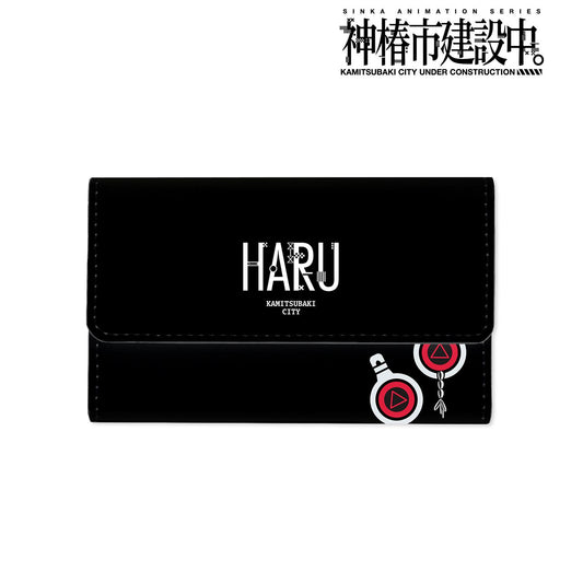 神椿市建設中。_朝主 派流 ar-Unity 主題圖標鑰匙包
