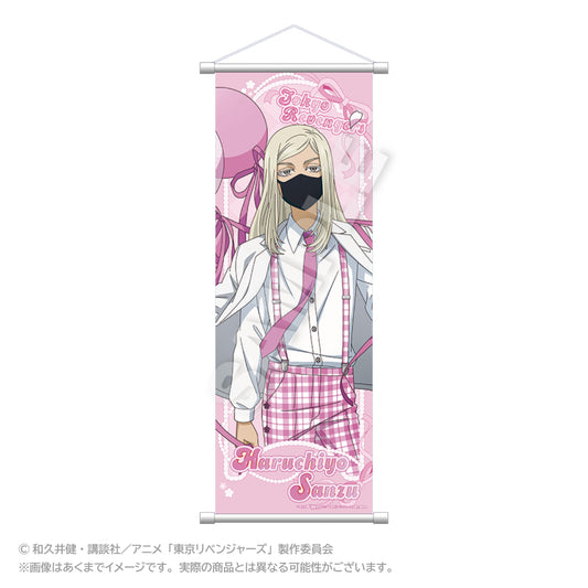 《東京復仇者》_纖細掛畫 氣球西裝版 三途春千夜