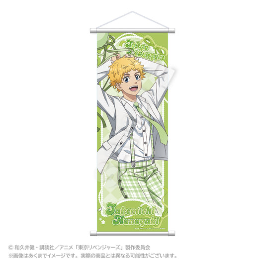 《東京復仇者》_纖細掛畫 氣球西裝ver. 花垣武道