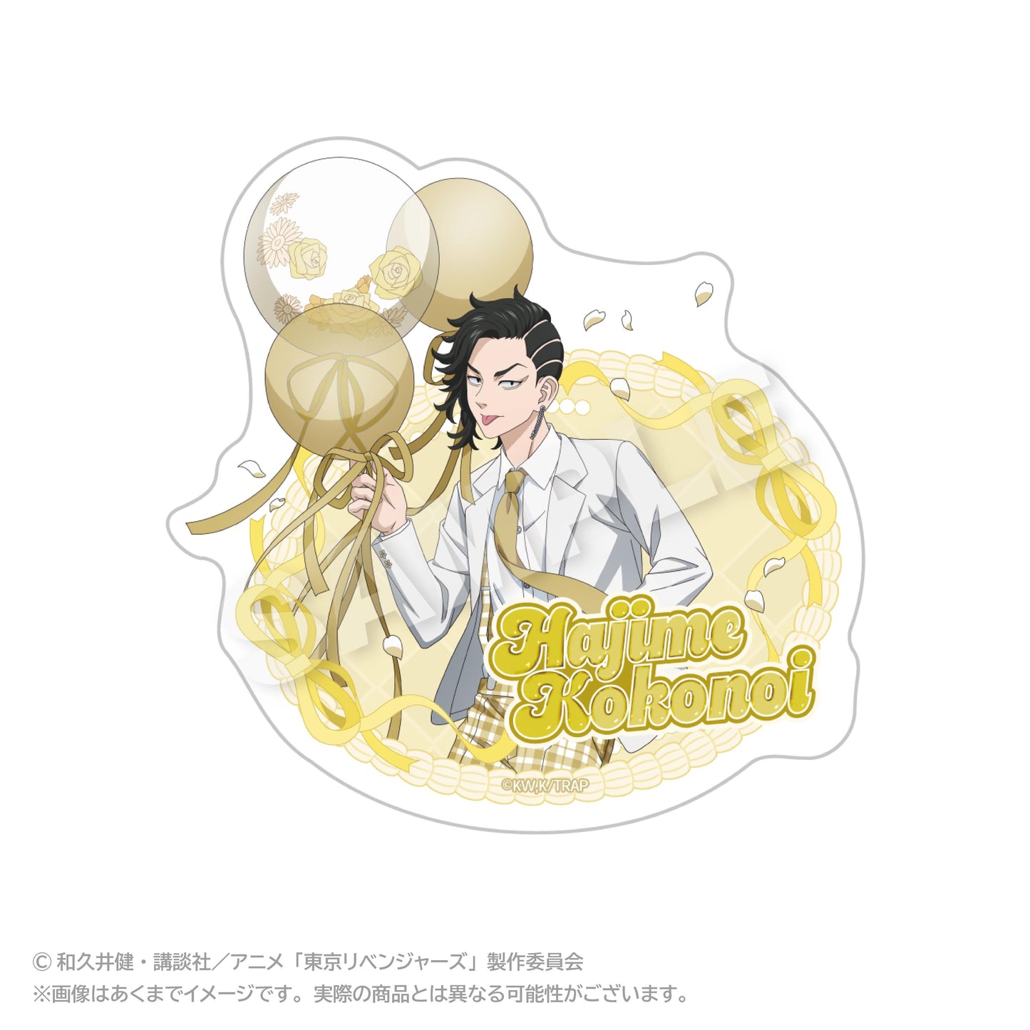 《東京復仇者》異形剪裁貼紙 氣球服裝ver. 九井一