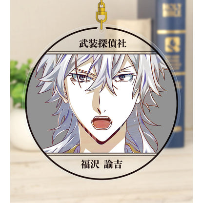 《文豪野犬》 福澤諭吉 Ani-Art 第4彈 大號亞克力鑰匙扣