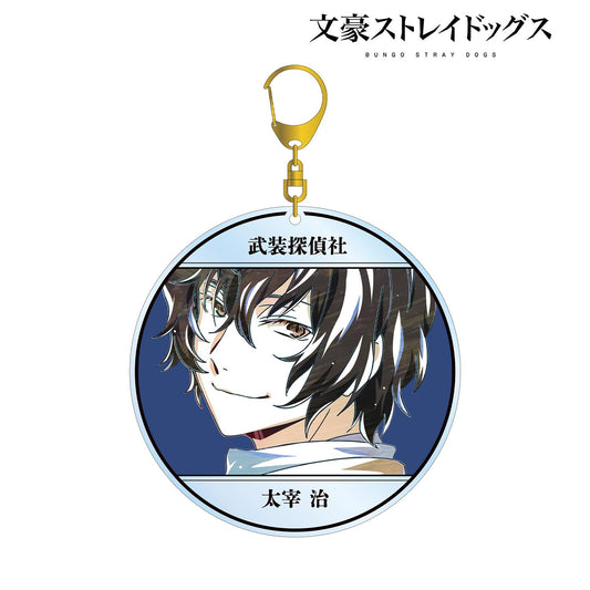 《文豪野犬》太宰治 Ani-Art 第4彈 大號亞克力鑰匙扣