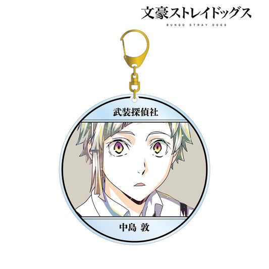 《文豪野犬》_中島敦 Ani-Art 第4彈 大號亞克力鑰匙扣