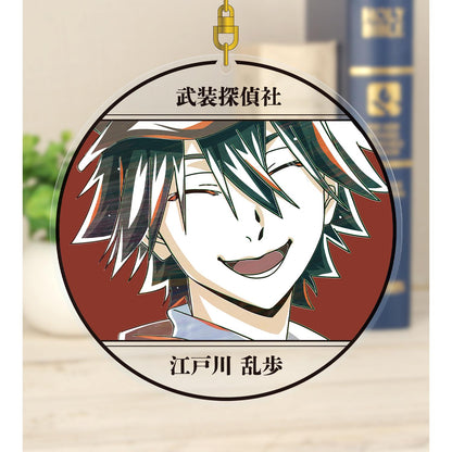 《文豪野犬》江戶川亂步 Ani-Art 第4彈 大號亞克力鑰匙扣