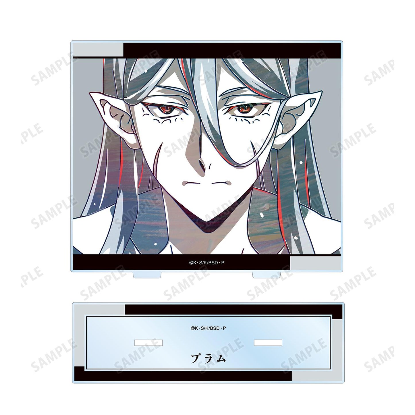 《文豪野犬》_布拉姆 Ani-Art 第4彈 大號亞克力立牌