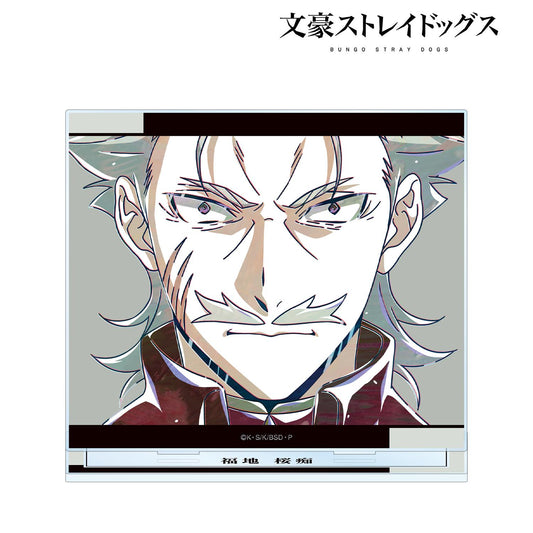 《文豪野犬》_福地櫻痴 Ani-Art 第4彈 大號亞克力立牌