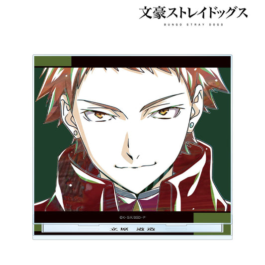 《文豪野犬》立原道造 Ani-Art 第4彈 大號亞克力立牌