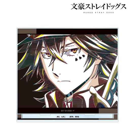 《文豪野犬》末廣鐵腸 Ani-Art 第4彈 大號亞克力立牌
