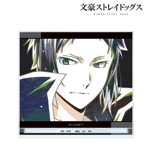 《文豪野犬》_芥川龍之介 Ani-Art 第4彈 大號亞克力立牌