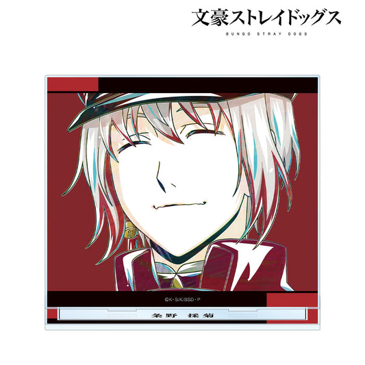 《文豪野犬》條野採菊 Ani-Art 第4彈 大號亞克力立牌