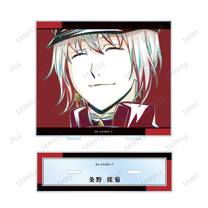 《文豪野犬》條野採菊 Ani-Art 第4彈 大號亞克力立牌