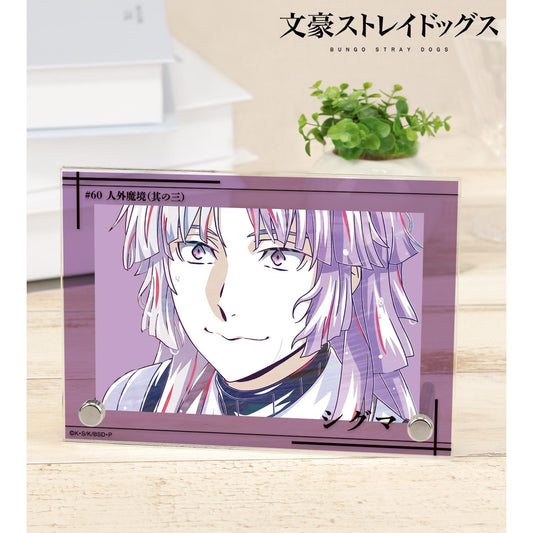 《文豪野犬》_西格瑪 Ani-Art 第4彈 雙層亞克力面板
