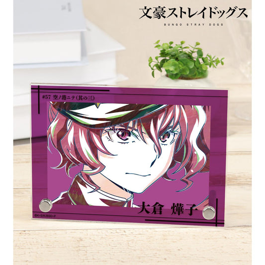 《文豪野犬》_大倉燁子 Ani-Art 第4彈 雙層亞克力面板