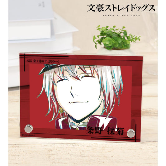 《文豪野犬》條野採菊 Ani-Art 第4彈 雙層亞克力面板