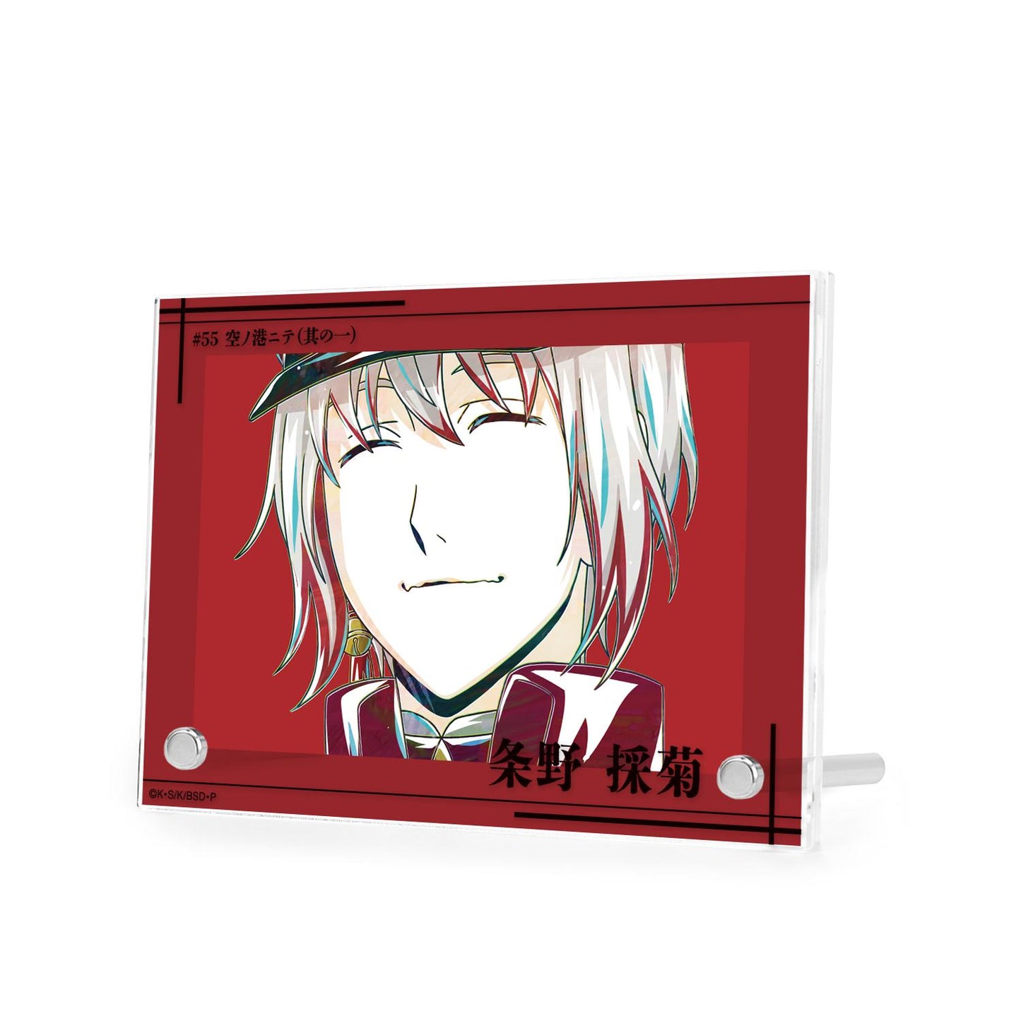 《文豪野犬》條野採菊 Ani-Art 第4彈 雙層亞克力面板