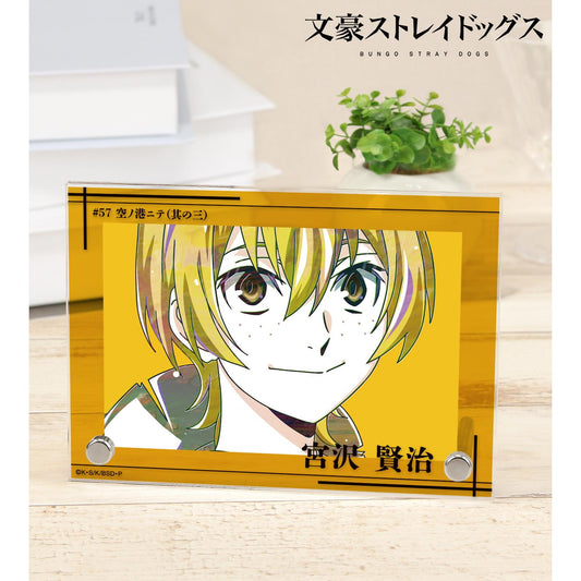 《文豪野犬》宮澤賢治 Ani-Art 第4彈 雙層亞克力面板