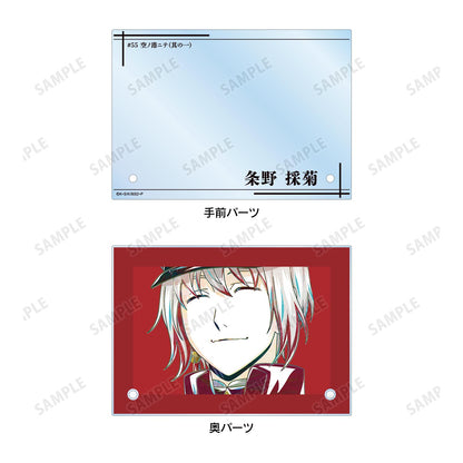 《文豪野犬》條野採菊 Ani-Art 第4彈 雙層亞克力面板