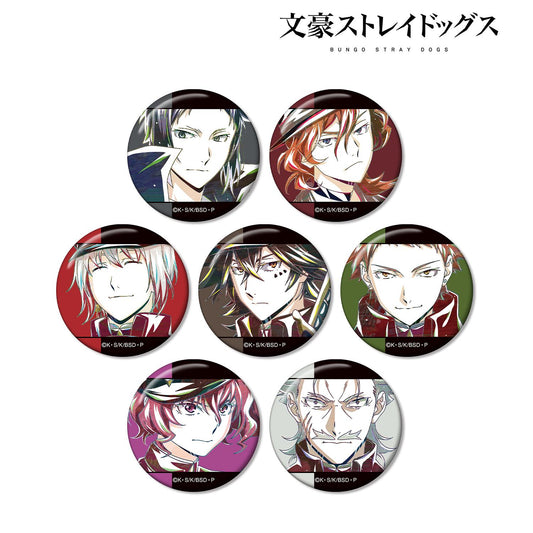 《文豪野犬》_交易版 Ani-Art 第4彈 胸章 ver.B（單位/全套BOX）【BOX/7包入】