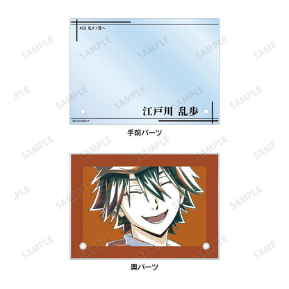 《文豪野犬》江戶川亂步 Ani-Art 第4彈 雙層亞克力面板