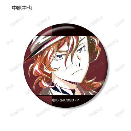 《文豪野犬》_交易版 Ani-Art 第4彈 胸章 ver.B（單位/全套BOX）【BOX/7包入】