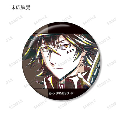 《文豪野犬》_交易版 Ani-Art 第4彈 胸章 ver.B（單位/全套BOX）【BOX/7包入】