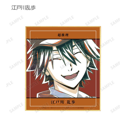 《文豪野犬》_交易 Ani-Art 第4彈 迷你色紙 ver.A（單位/全套BOX）【BOX/9包入】