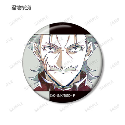 《文豪野犬》_交易版 Ani-Art 第4彈 胸章 ver.B（單位/全套BOX）【BOX/7包入】
