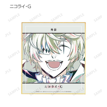 《文豪野犬》_交易 Ani-Art 第4彈 迷你色紙 ver.A（單位/全套BOX）【BOX/9包入】