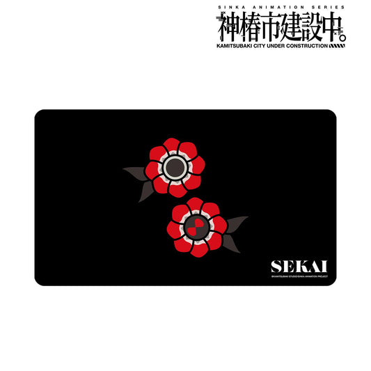 神椿市建設中。夜河世界主題圖標多功能桌墊