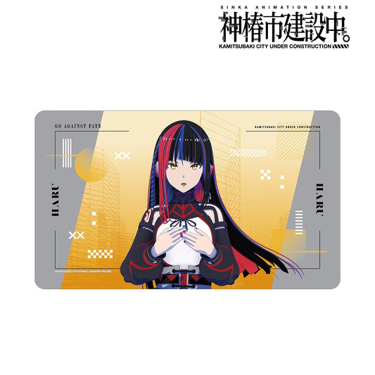 神椿市建設中。_朝主 派流 多功能桌墊